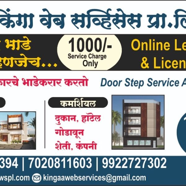 WhatsApp Image 2026 06 12 at 2 24 36 PM 600x600